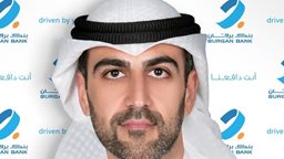 Burgan Bank Sponsors the 10th eGovernment Forum