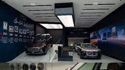 <b>4. </b>HongQi Alghanim Displays Full Line-Up at 360 Mall