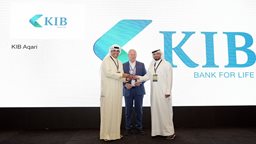 <b>5. </b>KIB receives recognition in the first-ever Qorus Reinvention Awards in the Middle East and Africa