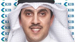 <b>5. </b>KIB encourages customers to improve their Savings and Investment Skills