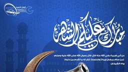 <b>4. </b>أوقات عمل أفرع شركة الرمال الذهبية للفحص الفني للسيارات خلال رمضان 2024