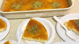 <b>3. </b>How to prepare Knafeh Using Cornflake Crumbs