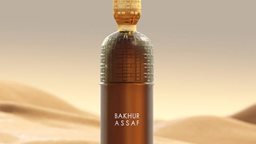 <b>1. </b>مكونات عطر بخور عساف للرجال