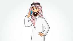 <b>1. </b>ما هي الأزياء الشعبية التقليدية للرجل الكويتي؟