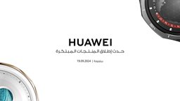 <b>2. </b>هواوي تتصدر شحنات الأجهزة القابلة للارتداء عالميًا لربعين متتاليين