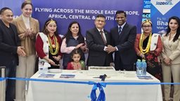 <b>4. </b>Jazeera Airways Relaunches Direct Flights to Bhairahawa in Nepal