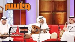 MBC Shuts Down Wanasah TV After Nearly 19 Years