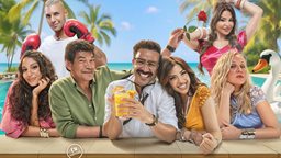 <b>2. </b>فيلم الكوميدي المصري "الكراش" الآن على شاشات السينما