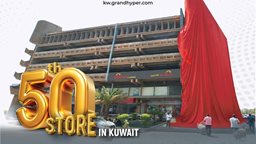 Grand Hyper Announces New Store Opening at Souk Al-Mutahida in Kuwait City