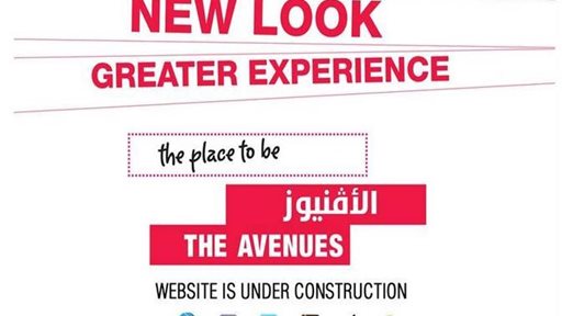 The Avenues website launches soon