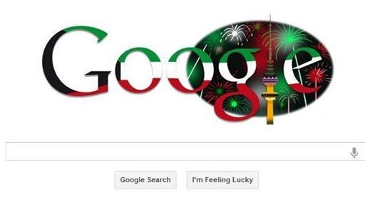 غوغل تحتفل مع الكويت بعيد التحرير الوطني