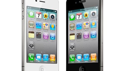 Just imagine the future of iPhone 30 years from now!