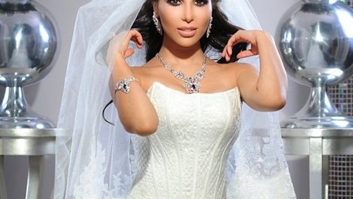 مذيعة المارينا اف ام "سازديل" تتألق بلوك العروس