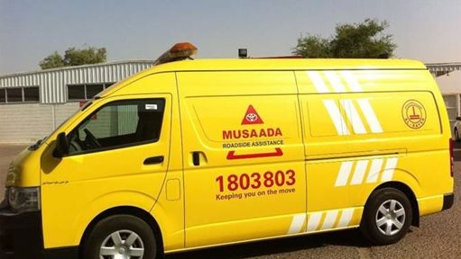 Peace of mind on the road with Toyota "Musaada"