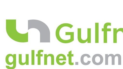 1Mbps for 1KD per month... Only with Gulfnet