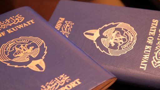 The Kuwaiti Passport