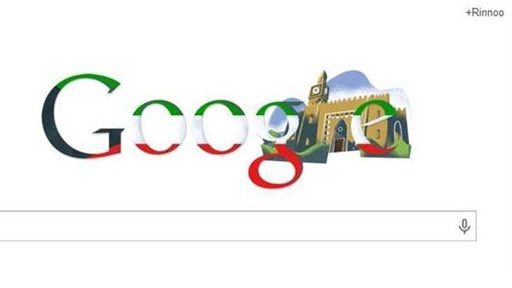Google celebrates Liberation with Kuwait