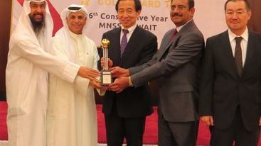 Al-Sayer Excellence Golden Award For Six Consecutive Years 