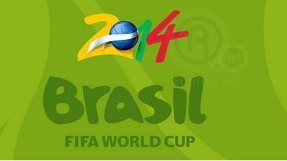 موعد انطلاق وانتهاء مباريات كاس العالم 2014