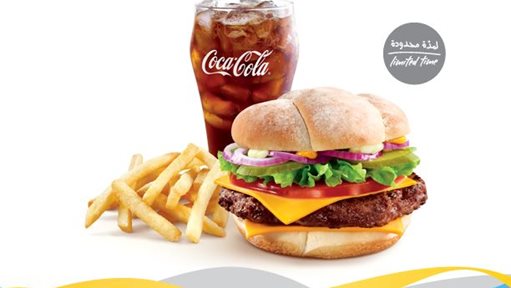 The new Argentinian Taste from McDonald's