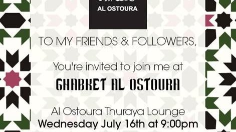 Ghabket Al Ostoura