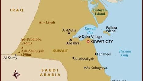 هزة ارضية في الكويت