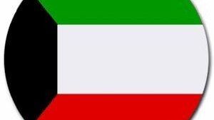 Kuwait was ranked number one in the Gulf for its international humanitarian activities in 2013