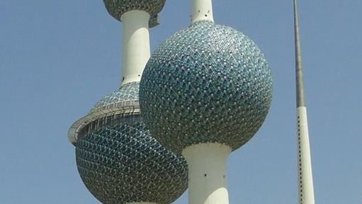 Kuwait Towers may be listed among UN’s World Heritage