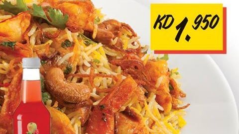 Try the new delicious Shrimps Biryani Combo in Ikea's restaurant