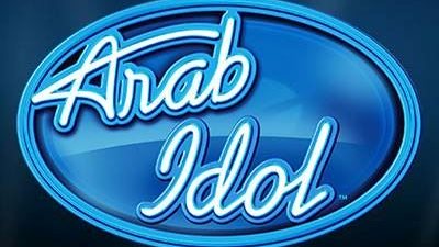 من سيفوز بالموسم الثالث من برنامج عرب ايدول؟