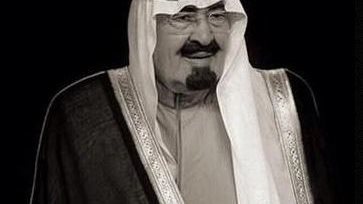 Kuwait declares three-day mourning over death of Saudi King Abdullah and the rest of Hala Feb 2015 events cancelled 