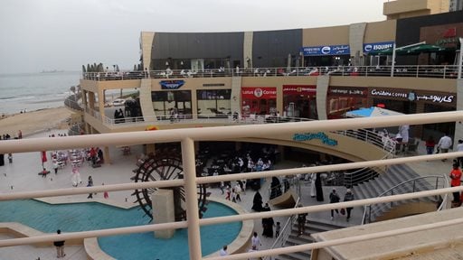 Our first visit to Miral Mall