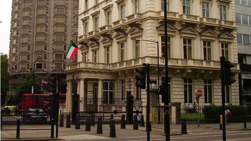 عنوان ومعلومات الاتصال بالسفارة الكويتية في لندن
