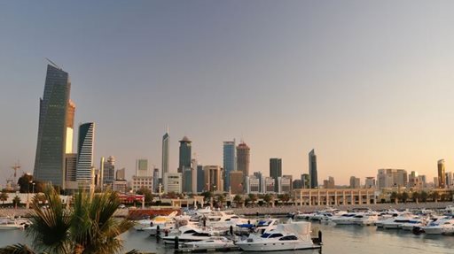 الكويت تتراجع وتصبح الخامسة خليجيا من حيث مؤشر السعادة