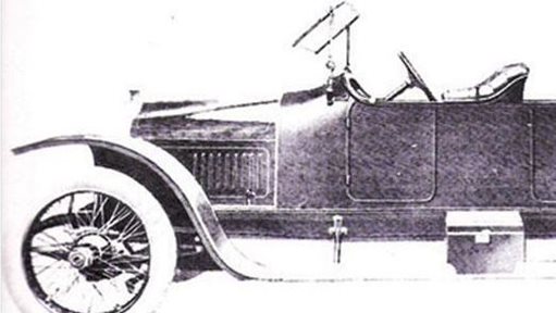 Manroe ... first car that entered Kuwait
