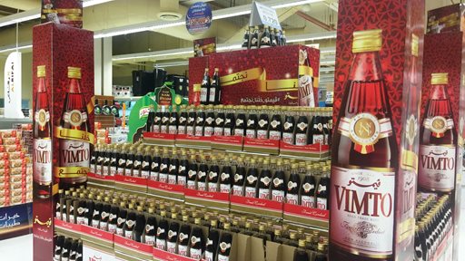 Ramadan 2015 Preparations at Sultan Center