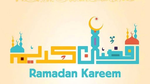 وجبة رمضان ميكس من برجر كنج لرمضان 2015