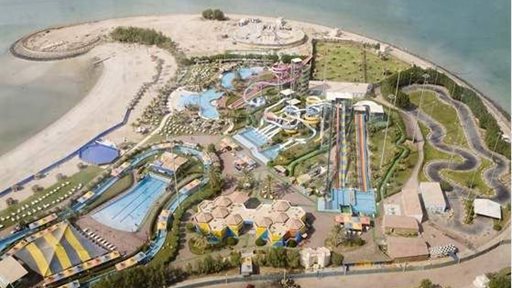 Aqua Park Ramadan 2015 working hours