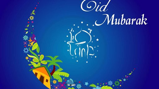 Eid Al-Adha Holiday will be 5 days in Kuwait