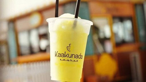 Kaakunada ... original Lebanese concept in Dubai