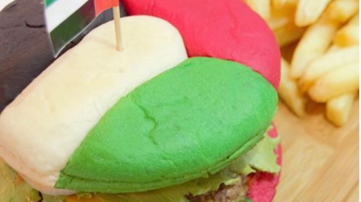 Yummy Burger featuring UAE Flag