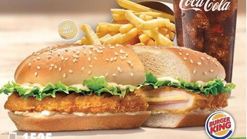 Burger King Cordon Bleu meal details