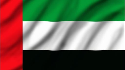 7 Geographical Facts about United Arab Emirates