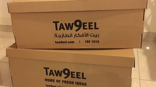 Our Experience with Taw9eel Application