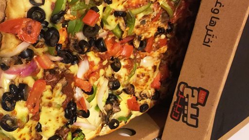 Pizza Hut Big Dipper Review