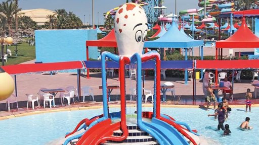 Aqua Park Ramadan 2016 Opening Hours