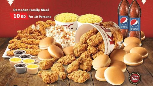 KFC Ramadan 2016 Offers