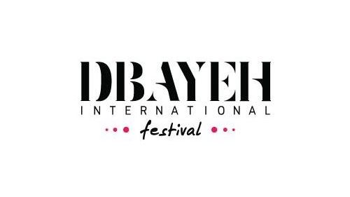 جدول مهرجانات ضبية الدولية لصيف 2016