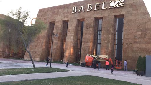 Babel Lebanese Restaurant now in Kuwait