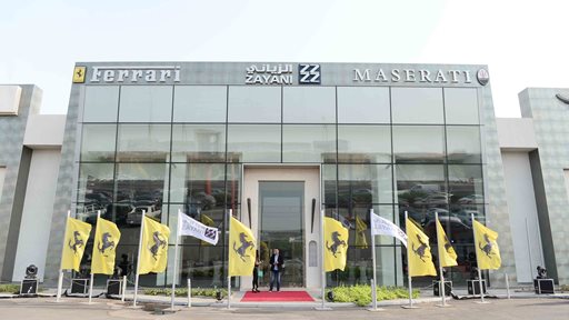 Our Visit to Al Zayani Cars Showroom